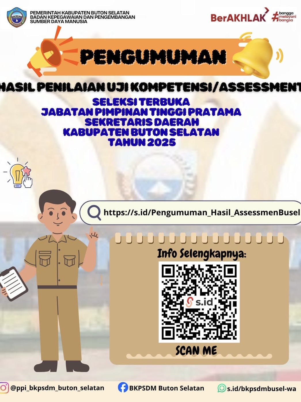 Seleksi Sekda Buton Selatan Berjalan Transparan dan Objektif, Panitia Tegaskan Tak  Ada Intervensi